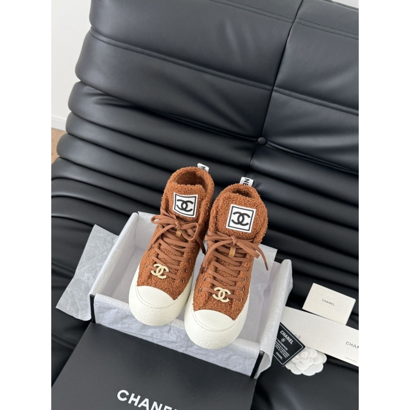 Ch*el boots